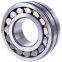 Self-aligning roller bearings22210MB    22211MB   22212MB    22213MB   22214MB