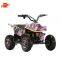 KXD MOTO ATV-2A Mini Gasoline Power Kids Atv 49CC Mini Qaud Bike Factory From China