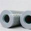 TZX2-10x30 UTERS replace of LEEMIN Hydraulic Filter element
