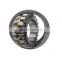 Spherical Roller Bearing 22218CA 22218C old number 53518 size 90*160*40mm