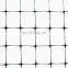Black color PP BOP Anti mole lawn protection netting with UV additives