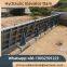 Landscape hydraulic lifting dam hydraulic steel lifting dam price