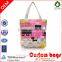 2016 colorful printed big canvas tote bag shoulder bag