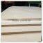 Okoume/Birch Multilayer Plywood