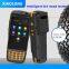 Intelligent tire pattern laser detector 4G networking DPS positioning automatic generation report data one click export