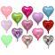 Solid Color Eco-Friendly Pink Aluminum Foil Balloon Custom Printing Film Fresh Design Love Globos Foil for Party Decoration