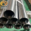 High Strength 316L Stainless Steel Pipe for Marine Engineering
