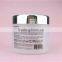 8 oz 250ml Cheap Frosted Plastic Jar PP Jar for Cosmetics Packaging