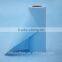 Wood Pulp Spunlace Nonwoven Fabric