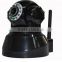 Onvif Protocol 720p P2p Function 32GB SD Card WiFi IP Camera Mega pixels CMOS sensor