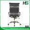 Anji cheap replica leather paulistano manager chair