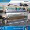 2016 weaving machines polyester water jet loom