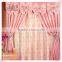 Jacquard Linen Ready Made Blackout Curtain Made In China