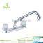 Wholesale Oem Cheap Upc Nsf 61-9 Kitchen Faucet