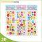 2015 fashion customized toy gifts 3D adhesive puffy stickers for kids