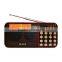 HY-520 Hot Selling Universal Stereo Speaker Portable Radio TF Card Speaker FM Radio Digital Speaker with LED Screen