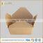 High quality brown kraft paper food sqaure box