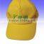 customisable promotional high quality softtextile baseball cap