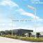Solar street light GH-SRL-006