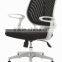 2015 office mesh swivel chair for staff office chair spare parts