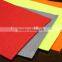 3.0mm felt