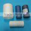 Absorbent Bleached Medical 100% Cotton 40s,32s,21s, 19x15,24x20,30x20 Mesh ,gauze Roll