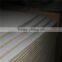 Medium Density Fiberboard( MDF) From China