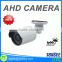 CE Rohs FCC IP66 420TVL Outdoor CCTV Camera