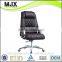 2014 new design office furniture luxury black PU leather executive office chair