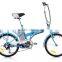 Cheap 250W Electric Bicycle, Steel Frame Electric Bike at High Quality