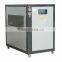 plastic industrial water chiller