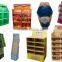 Customized Cardboard/Corrugated Floor Display Stand/Rack                        
                                                                                Supplier's Choice