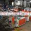 Automatic Plastic Bag Sealing Machine
