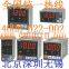 TC4W-14R Korean Autonics TC4W TC4S Dual PID temperature controller