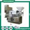 Stainless Steel Palm Oil Pressing Palm Oil Press Machine