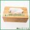 Best Quality Cheap Healthy Bamboo Tissue Napkin Box