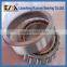 China made high quality Tapered roller bearings 7513(32213)