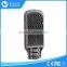 Best Quality high output 20-120w led street lights price list