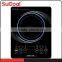 SuGoal spare parts for gas stoves/us foods price list/induction hob