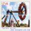 thrilling amusement rides big pendulum swing amusement ride for sale