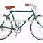 Trendy Design Colorful holland style Family Cargo Bike city bicycle