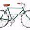 Holland city cruiser bike 26 M-B821