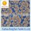2015 sell lots of new pattern 3 d lace fabric for girls party dresses
