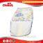 Disposable sleepy ultra thin colored baby diapers