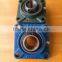 High rotation speed bearing holder UCP205