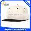 China Supplier Good Quality Blank Plain Custom Hats Wholesale