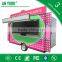 2015 HOT SALES BEST QUALITY petrol food cart with 3 wheels gas tricycle food cart salad food cart