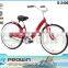 girl beach cruiser bike chopper bike (B-26038)