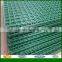 Factory directly sale high quality welded wire mesh sheet