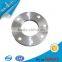 white steel blind flange BS4504 flange made in hebei
